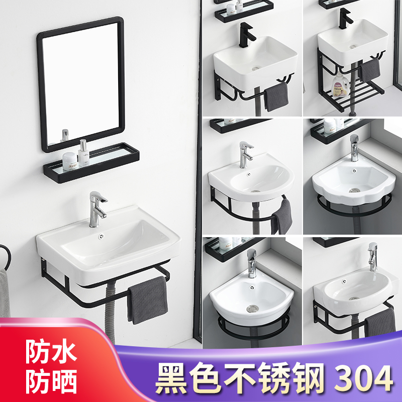Wall-mounted Washbasin Ceramic Washbasin Ceramic Wash Basin Makeup Room Small Family modern Mini wall-mounted triangular basin washing table pool