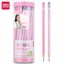 Daili pencil HB calligraphy with 2B writing test homework hexagonal pole pencil student stationery office supplies