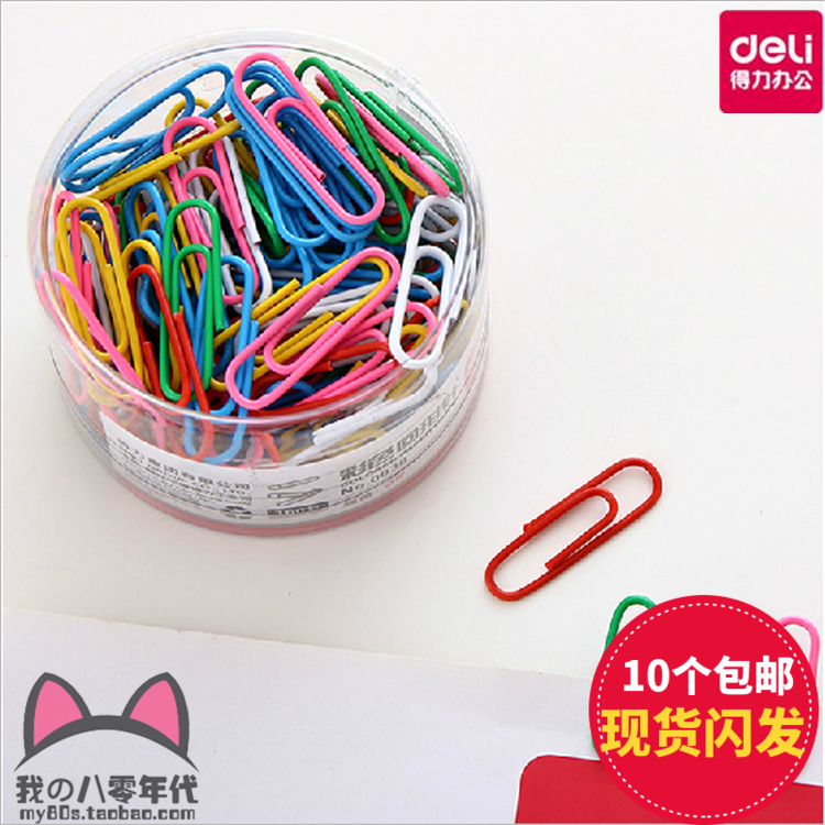 Able deli0038 Office Supplies Stationery Silo Fit 160 Color reprint pins Back to print