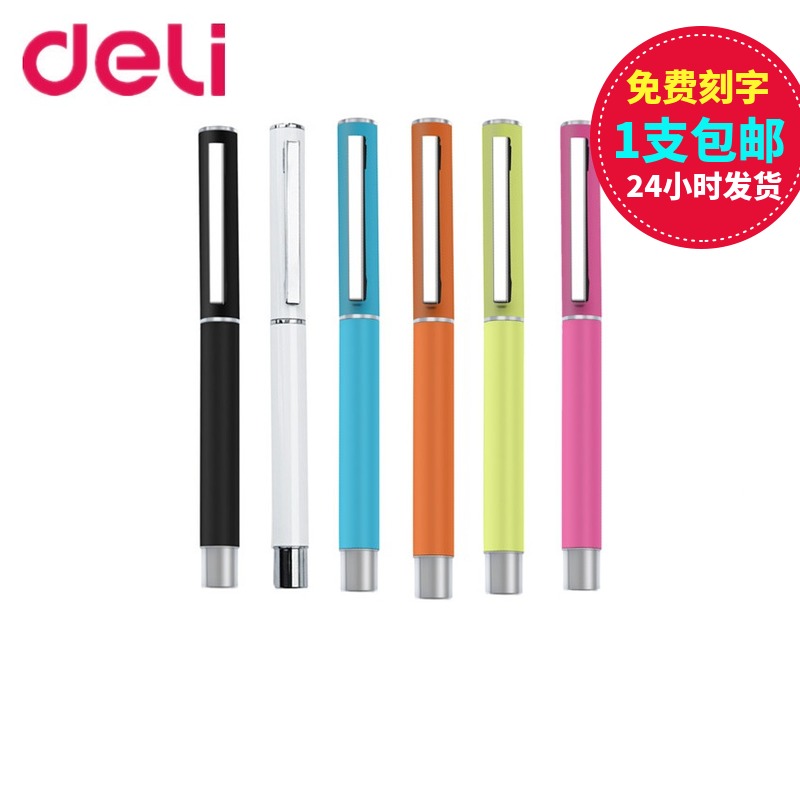 Customizable able S80 pen style metal housing neutral signature water-based pen carbon black pen student Memorial gift