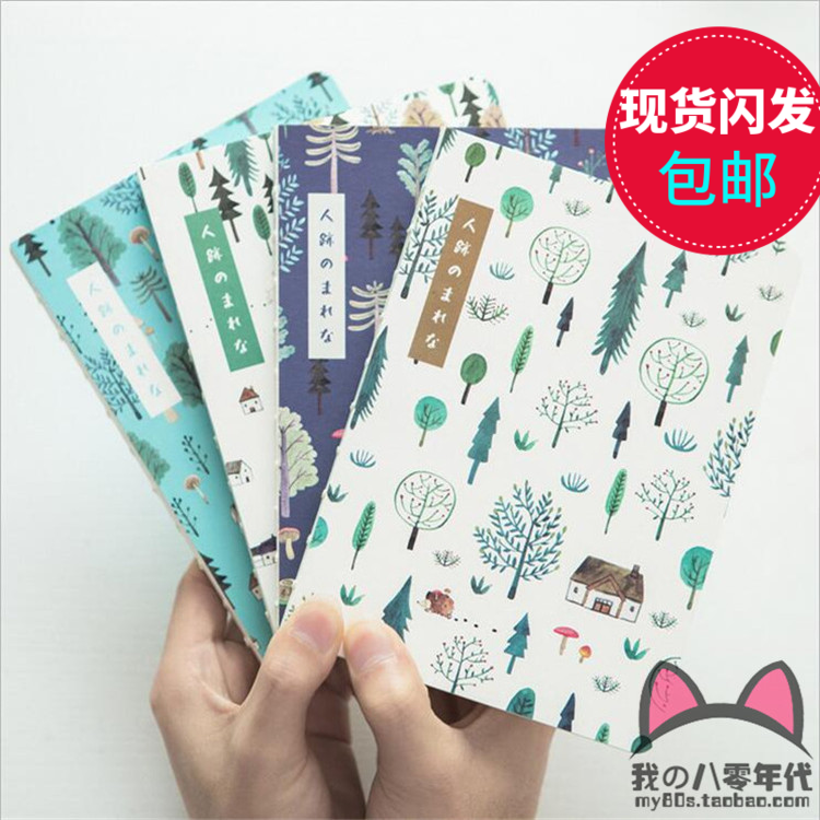 A copy of the Pleasant Wood Recipes Forest Hand Painted Naked this blank page sketches This notebook-Taobao