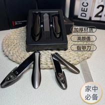 High-looking nail clipper set nail scissors set nail clippers special imported thickened material manicure tools