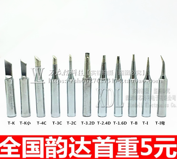 900M-T-K SK I B 2 3 4C 1 2 1 6 2 4 3 2D Tsui High quality lead-free environmental protection soldering iron tip