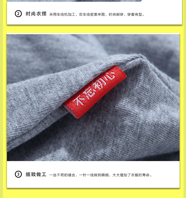 Cha mẹ cho con mặc mùa hè cotton ngắn tay đầy đủ nhà XL Mẹ và con ăn mặc quần áo mẫu giáo áo phông hàng đầu tùy chỉnh quần áo gia đình