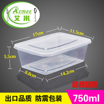Disposable fast food box plastic packing lunch box round 450ML50 set rectangular takeaway with lids