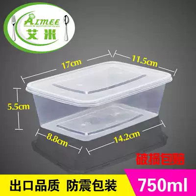 Disposable fast food box plastic packing lunch box round 450ML50 set rectangular delivery bowl with lid