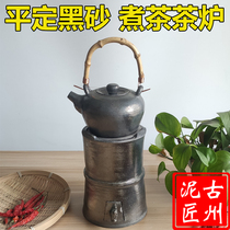 Guzhou Mud Craftsman Pingding casserole boiling tea hot tea carbon stove Charcoal mud stove Retro wood burning olive charcoal boiling water small stove