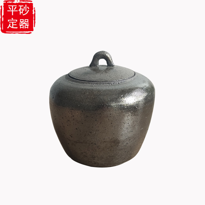 Pingding black sand tea jar gift box large and small sealed jar Pu'er wake up tea storage jar household ceramic tea jar