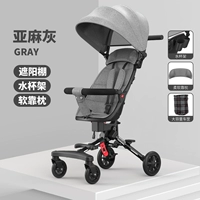 Линия Ash-Quanpeng мягкая подушка