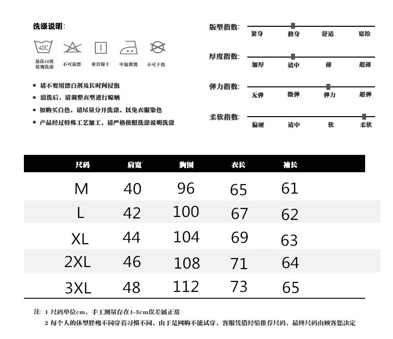 Blouson hiver pour homme en Polyester - Ref 3114687 Image 9