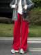 This Year's Trendy Women's Sweatpants 2025 New Winter Fleece-Lined Red Petite Slimming Wide-Leg Sweatpants