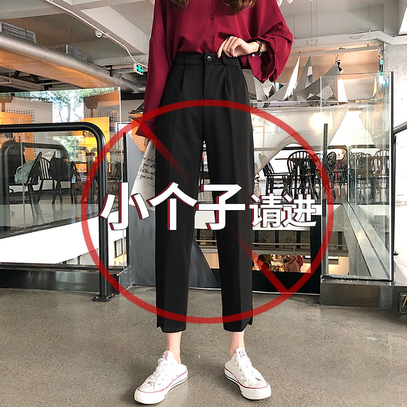 Autumn 2021 new small trousers high suit pants women's straight loose slim pipe pants women's pants spring and autumn