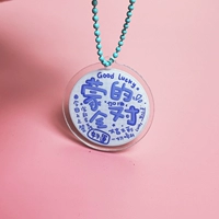 Синий синий t007 монгольский клет