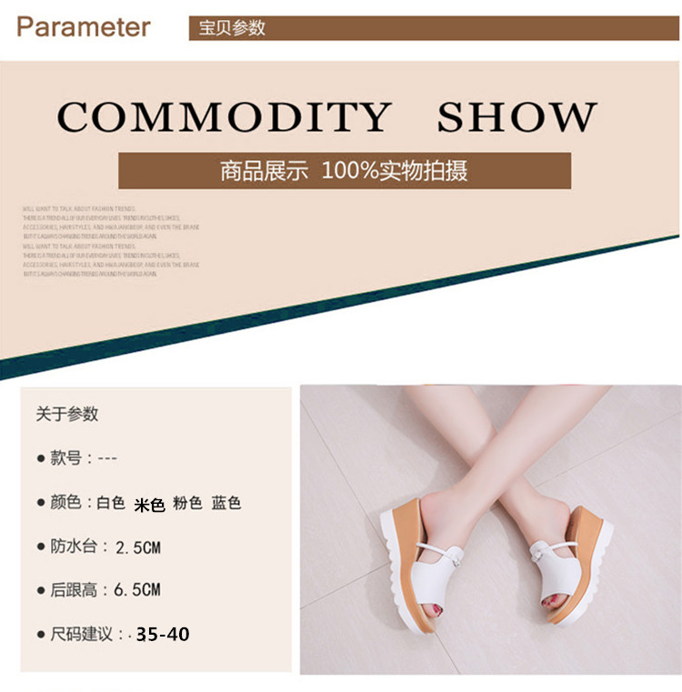 Sandales femme HURNWEIRY   en PU - Ref 2667521 Image 8