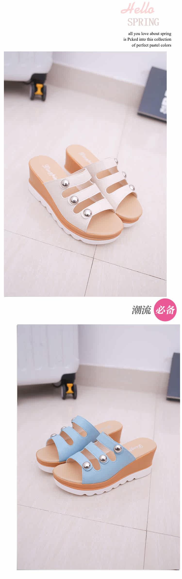 Sandales femme HURNWEIRY   en PU - Ref 2667303 Image 17