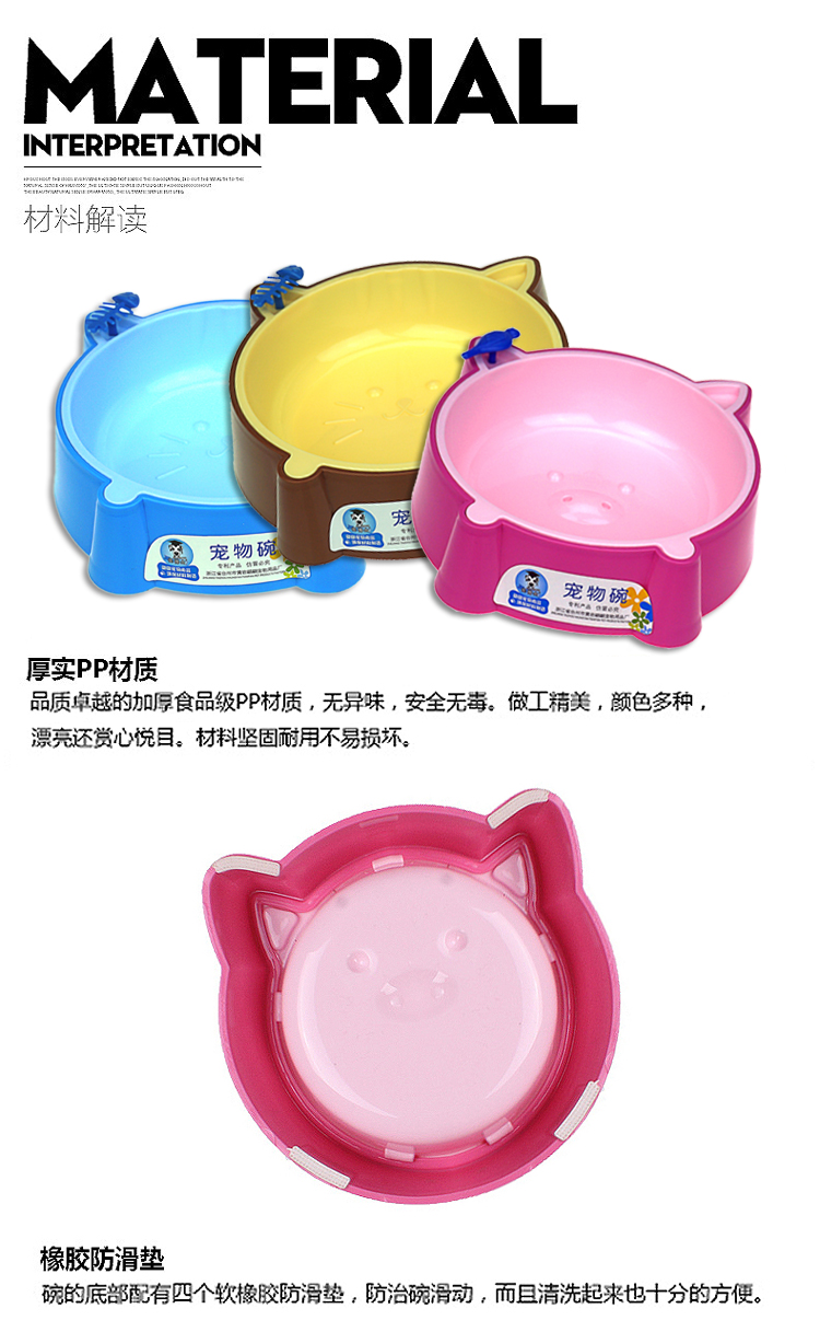 Pet nhu yếu phẩm hàng ngày phim hoạt hình thực phẩm bát bát nước dễ thương đơn bát con chó bát gạo thức ăn cho mèo bát chống trượt mèo lưu vực ... 	bát ăn đôi cho chó con