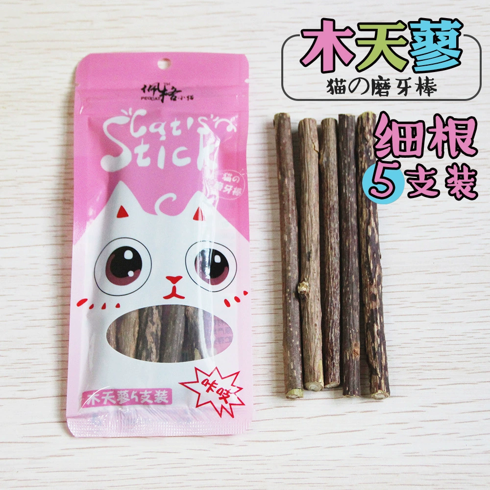 Cat Mutian Polygonum Stick Răng hàm làm sạch hơi thở thơm tho Điều hòa dạ dày nôn mửa hairball tự nhiên catnip đồ ăn nhẹ cho mèo - Đồ ăn nhẹ cho mèo