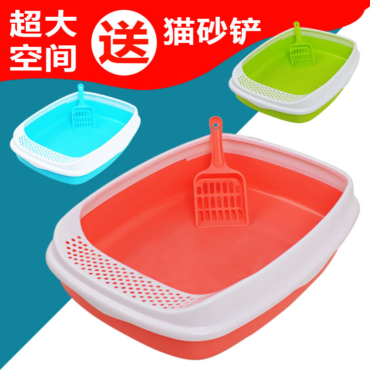 Pet cat litter box Small cat litter box anti-splash semi-enclosed cat toilet cat bedpan cat supplies