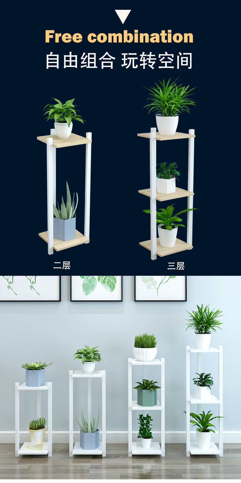 Kệ hoa nhiều tầng đặc biệt trong nhà nhà Ban công châu Âu cháo xanh phòng khách gỗ chắc chắn - Kệ kệ giày thông minh