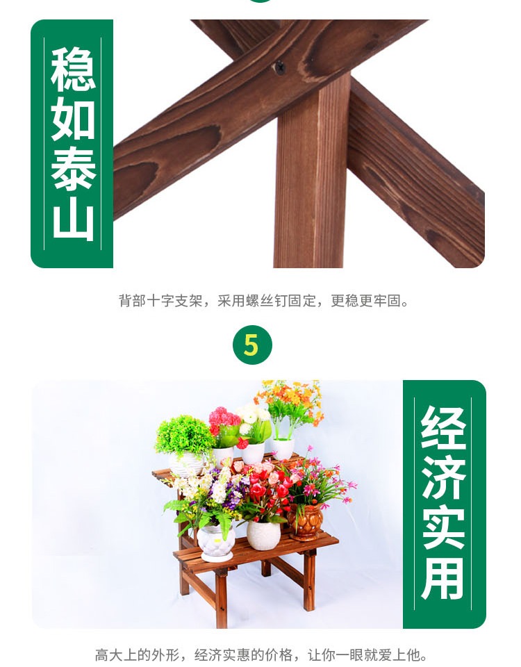 Gỗ carbonized ban công đứng thịt chống ăn mòn gỗ nhiều lớp bước hoa kệ ngoài trời giá chậu - Kệ kệ inox treo tường