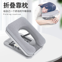 Japanese Elementary School Students Special Afternoon Nap Pillow Groveling Sleeping Pillow Table Children Folding Memory Cotton Afternoon Nap Theorator Groveling Pillow