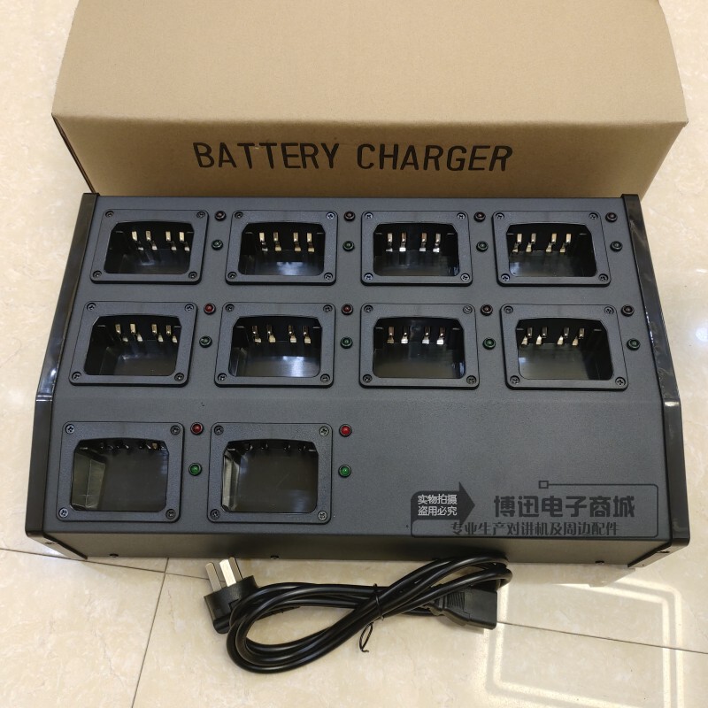 Compatible with Motorola P6600I/P6620 Integrated Charger Gp328D/Gp338D+ Walkie-Talkie Multi-Charger