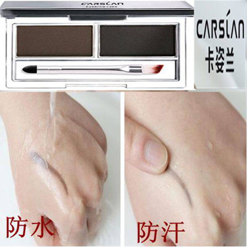 Kathilan eyebrow powder waterproof and anti-perspiration lasting not to fall in color eyebrow pen beginners with a line of eyebrows Eyebrow God Instrumental official web
