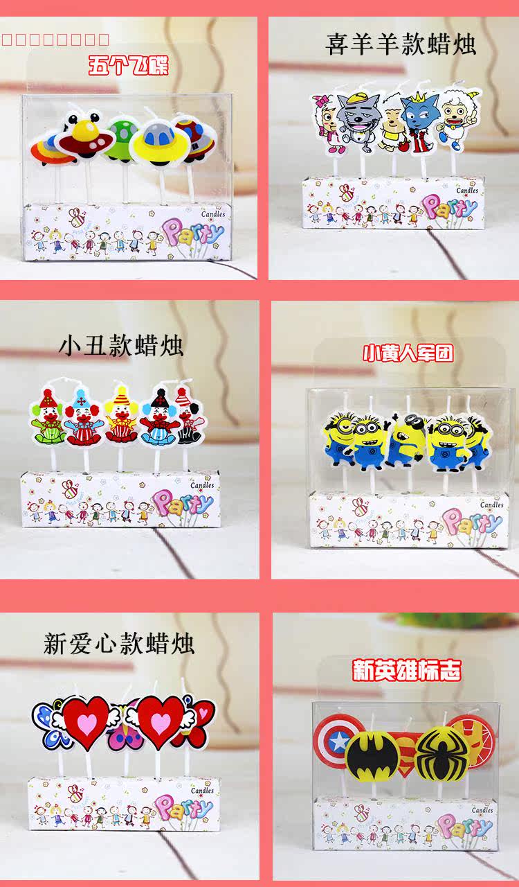 Bougie - Ref 2486871 Image 13