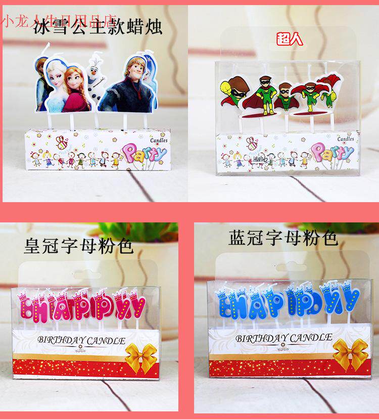 Bougie - Ref 2486871 Image 11