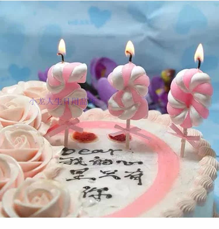 Bougie - Ref 2488563 Image 17