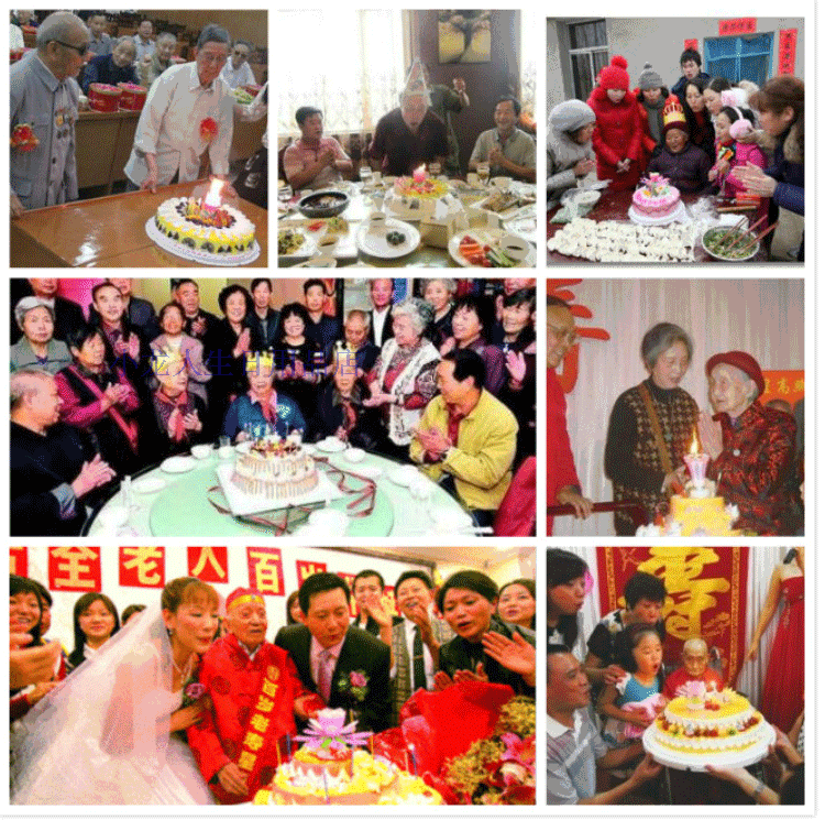 Bougie - Ref 2486200 Image 13