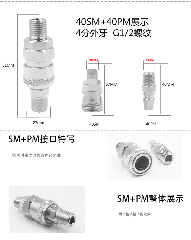 C loại khí nén nhanh khớp tự khóa ống khí nén máy nén khí bộ phận công cụ ống nối nam và nữ chèn nhanh dụng cụ chế máy nén khí