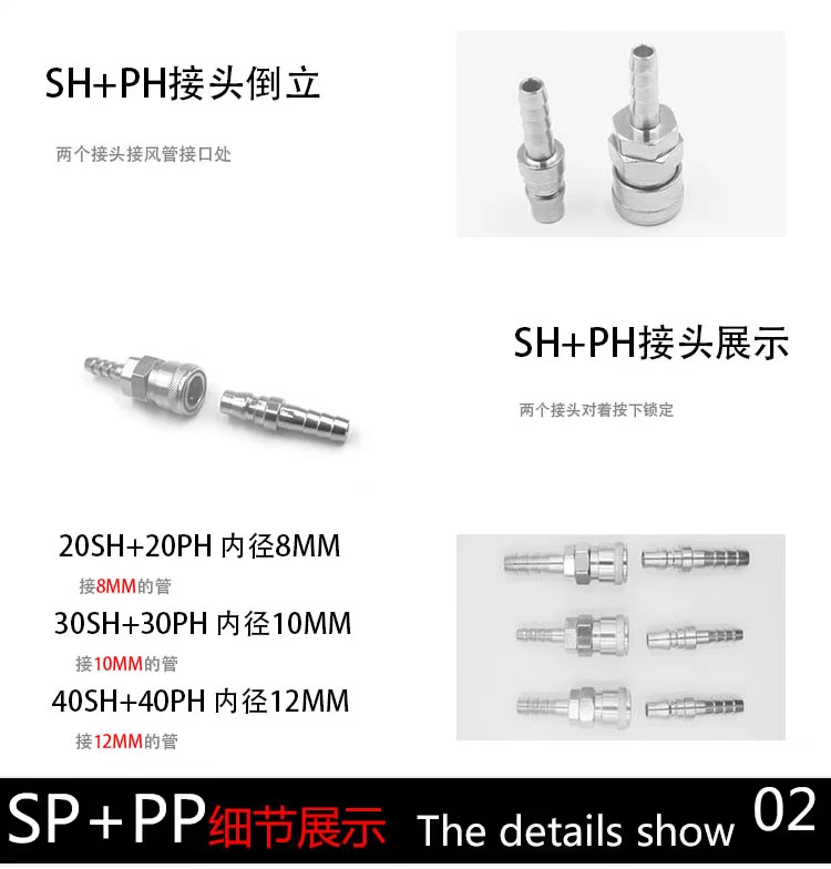 C loại khí nén nhanh khớp tự khóa ống khí nén máy nén khí bộ phận công cụ ống nối nam và nữ chèn nhanh