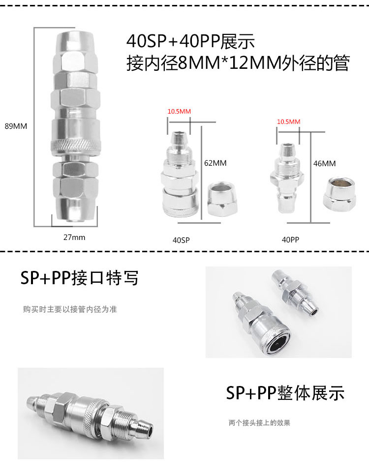 bình nén khí mini C loại khí nén nhanh khớp tự khóa ống khí nén máy nén khí bộ phận công cụ ống nối nam và nữ chèn nhanh máy bơm hơi mini 12v 150k