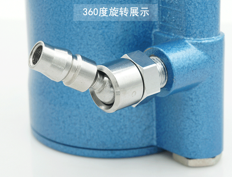 Khí nén phổ quát nhanh khớp loại C không khí chung áp lực khí nén Công cụ khí nén 360 độ khớp 20pm máy bơm khí mini