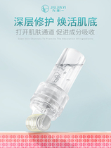 Household microneedle roller hair hair roller needle beauty microneedle facial acne pit manual microneedle import instrument medical needle
