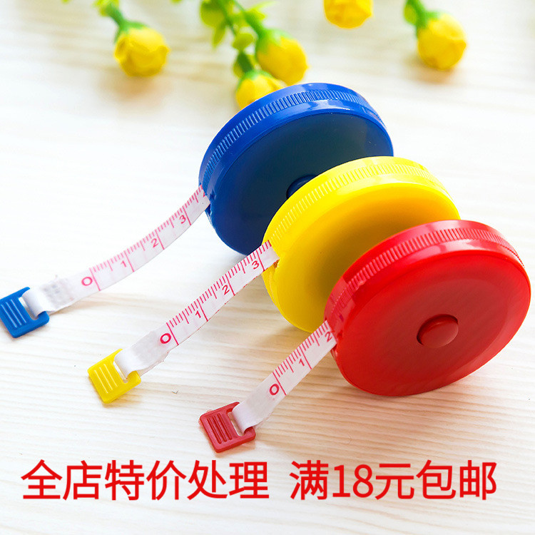 1733 Star with the same exquisite telescopic plastic roll ruler small clothing ruler 30082