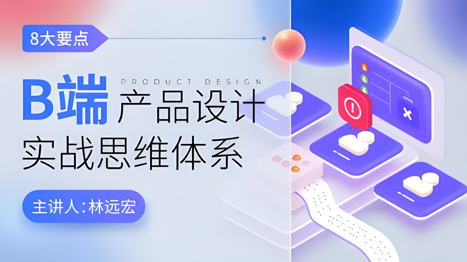 <img src='https://img.alicdn.com/imgextra/i1/2965563213/O1CN01HVC3tx1ZbbeKtftEn_!!2965563213.jpg' width='500'>