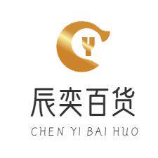 辰奕百货家具工厂的LOGO