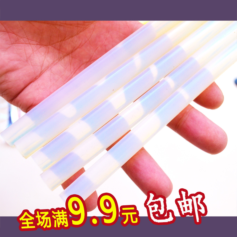 Hot melt glue stick Transparent hot melt adhesive strip Hot melt stick 11mmDIY hair jewelry High viscosity universal glue full 9 9
