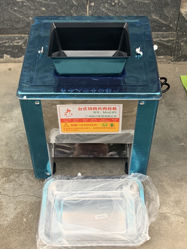 Keli Electric Meat Slicer Commercial Stainless Steel Slicing and Shredding Machine Fully Automatic Meat Mincing and Slicing Machine Vegetable Cutter