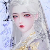 A dream of Jianghu mobile game pinch your face into a female hook kiss