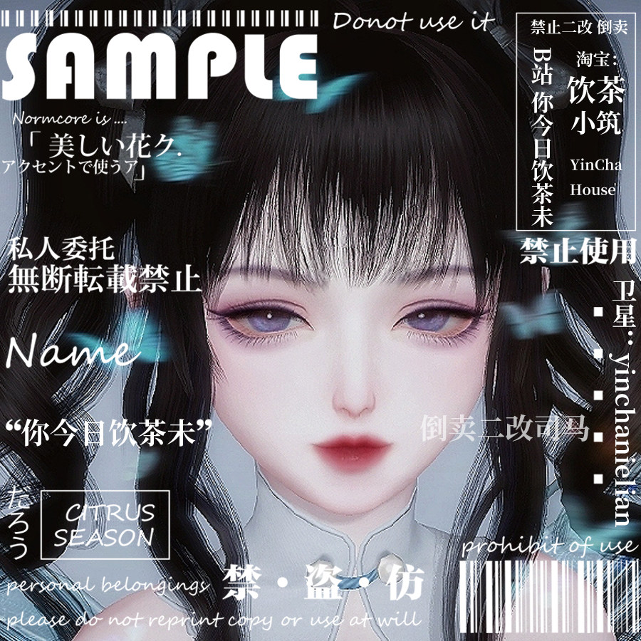 Tianyu mobile game Loli pinching face data, streamer Linglong Tianzhao available, cute and pure fairy spirit