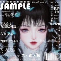 Tianyu mobile game Loli pinching face data streamer Linglong Tianzhao available cute and pure fairy spirit