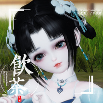 Chu Liuxiang Yimeng Jianghu mobile game pinch face data Lolita liqueur-Yunmeng Taiyin Canghai