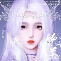 Tianyu mobile game pinched face data into a female pinched face Jade ethereal long light blade available couple data female fairy pure