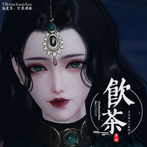 A dream of rivers and lakes mobile games pinch face data into a female Qing photo-Huashan dark incense cloud dream Canghai Jialan into a female sweet cool