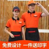 В качестве T -Frish 绦 鸵 鸵 鸵   裨 作 愀 愀 愀 愀 愀 愀 愀 愀 愀 愀 愀 愀 愀