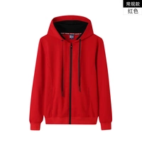 8029 обычный красный