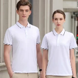 Футболка с коротким рукавом для работы, делается под заказ, короткий рукав, с печатью вашего логотипа